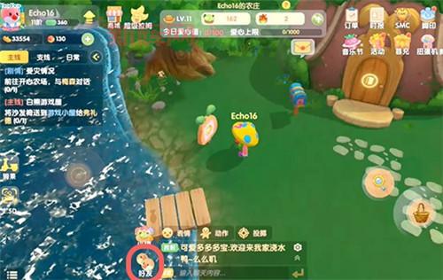 吉尔吉斯半人马军需官怎么获得?方法都在这里!