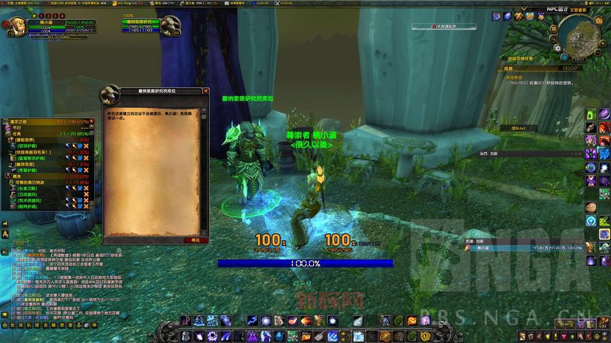 吉尔吉斯半人马军需官怎么获得?方法都在这里!