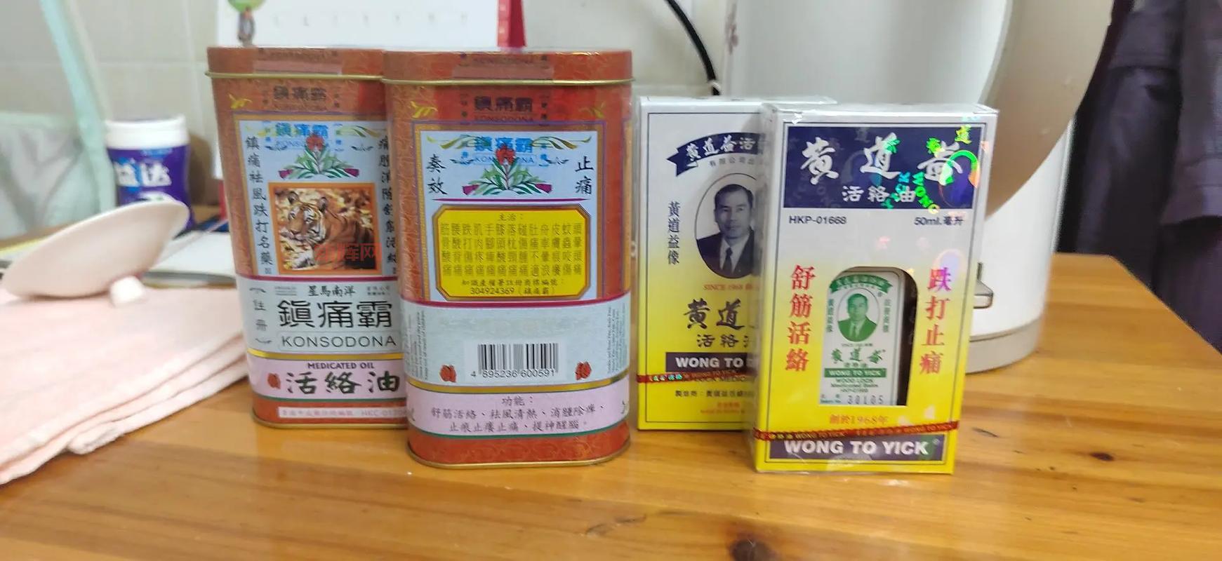 琳琅满目的“琳琅”是什么意思?详解与来源