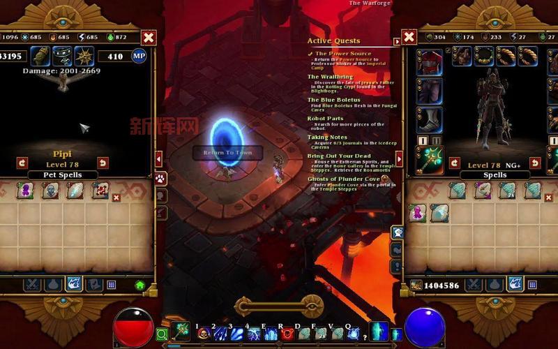 火炬之光2法师极品装备存档分享，让你开荒更轻松！