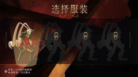 达斯蒂复仇游戏评测：复仇与挑战的极限体验