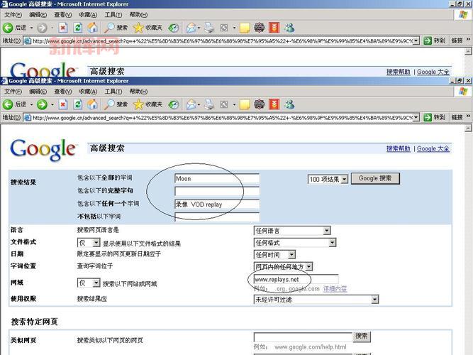 冰封王座全部秘籍作弊码大全，菜鸟也能变大神！