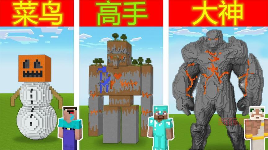 冰封王座全部秘籍作弊码大全，菜鸟也能变大神！