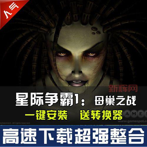 冰封王座全部秘籍作弊码大全，菜鸟也能变大神！