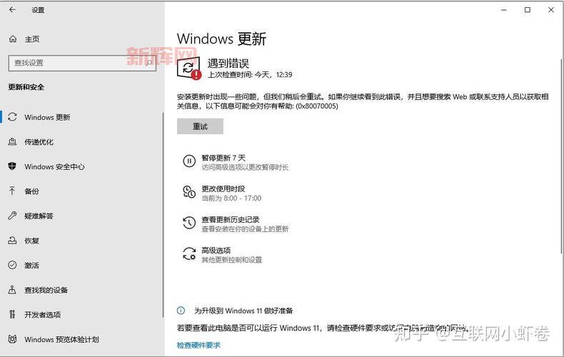 如何使用无盘重装系统快速重装电脑,省时又高效