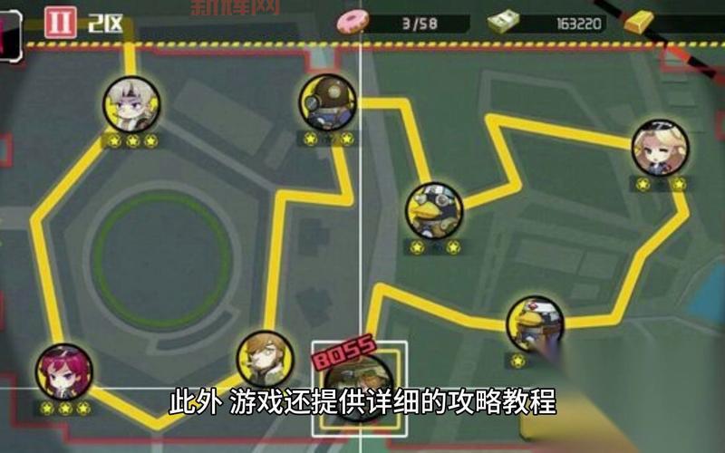 大航海时代4HD修改器会导致游戏崩溃吗?注意事项必看!