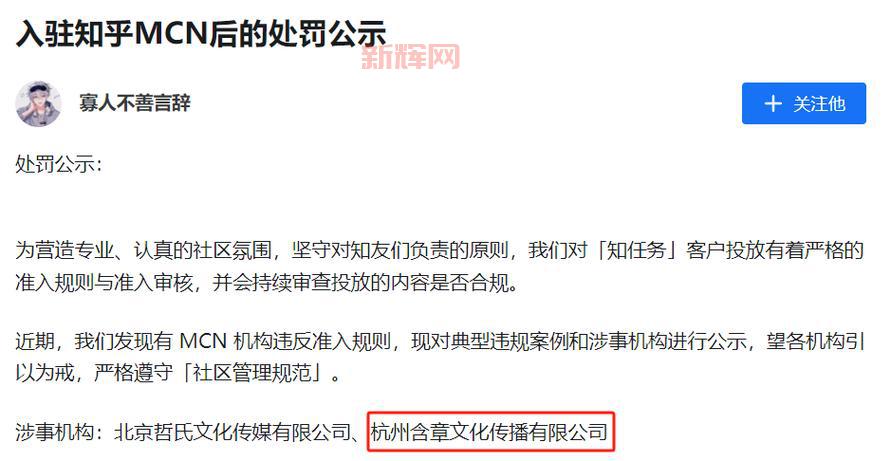 深入了解“绯”字的来源与文化象征