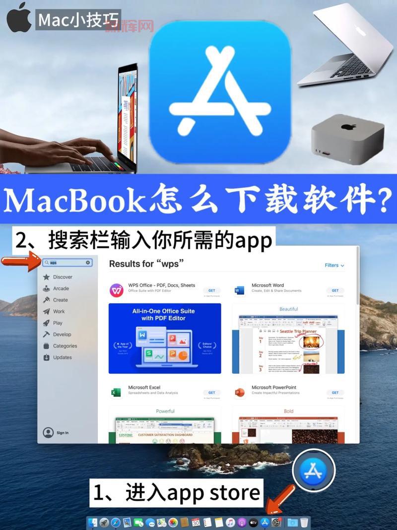 洛克王国小钻鼠怎么得？教你两种简单快速的获取方法！