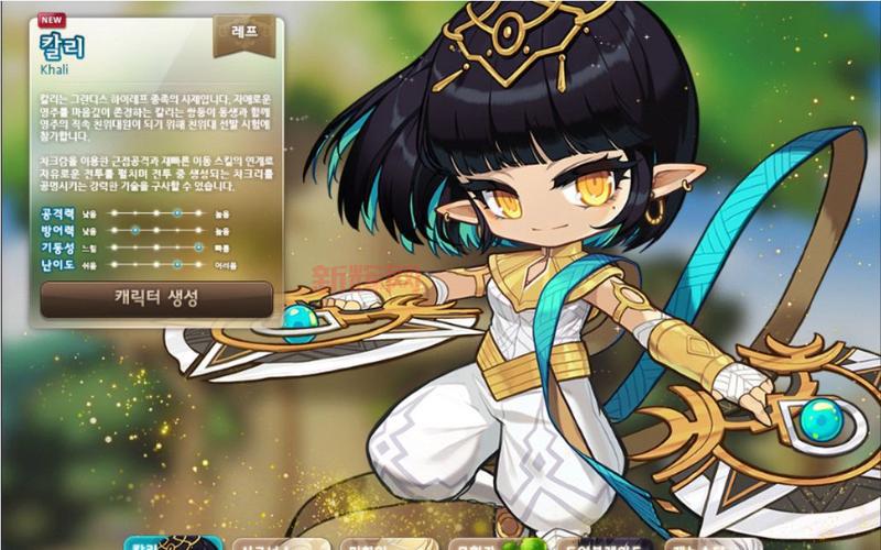 冒险岛角色卡攻略大全！职业搭配和推荐都在这！