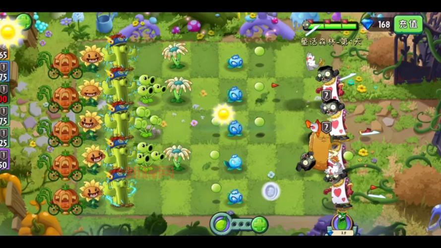 植物大战僵尸2坚不可摧第三天最佳植物组合揭秘