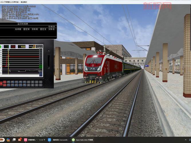 微软模拟火车游戏攻略：如何在模拟世界中掌控列车