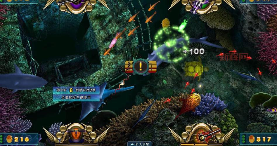 波克航海大冒险游戏攻略:畅玩技巧与必备心得