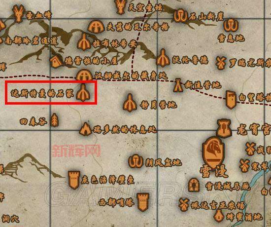 上古卷轴5三大主线怎么玩？老玩家的经验分享！