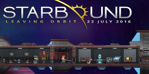 星界边境全任务攻略：深入探索宇宙与冒险之旅