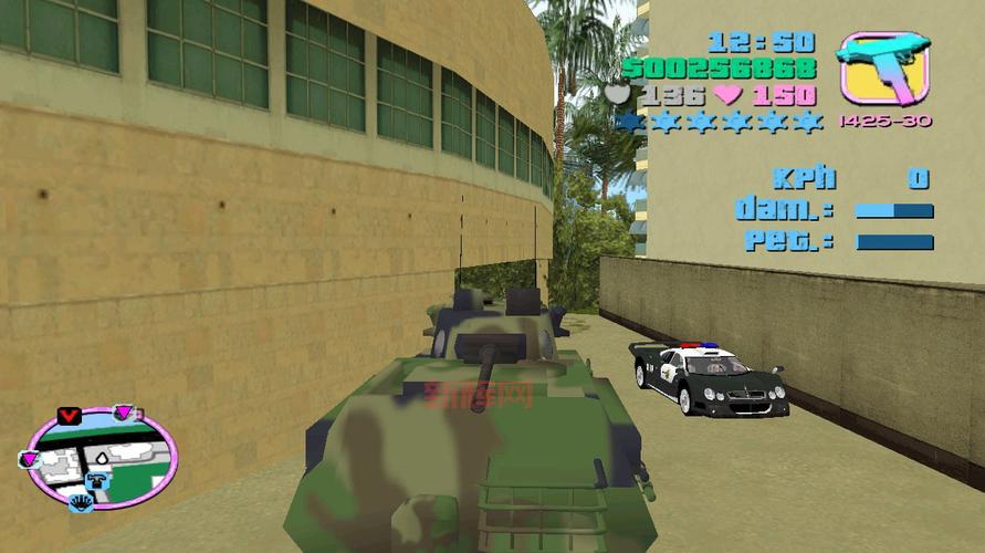 侠盗飞车狂野之城下电脑版哪里下载?安全可靠下载渠道!