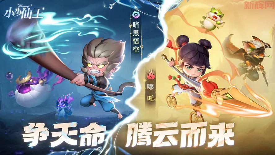 吸血鬼狂刀攻略：最强技能搭配与角色选择技巧