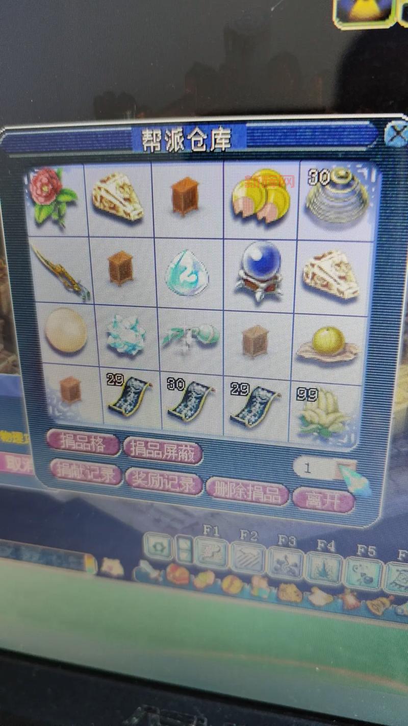 梦幻西游69跑商性价比高吗？这样跑商最赚钱！