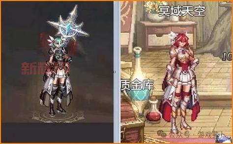 dnf天空套展示合集,一次看完所有稀有装扮!