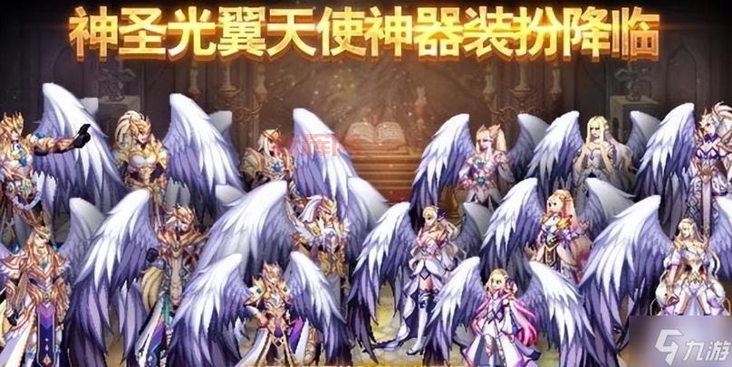 dnf天空套展示合集,一次看完所有稀有装扮!