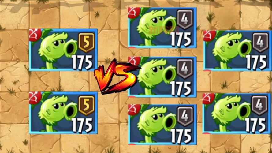 植物僵尸2：解锁五阶神器，打造完美僵尸防线