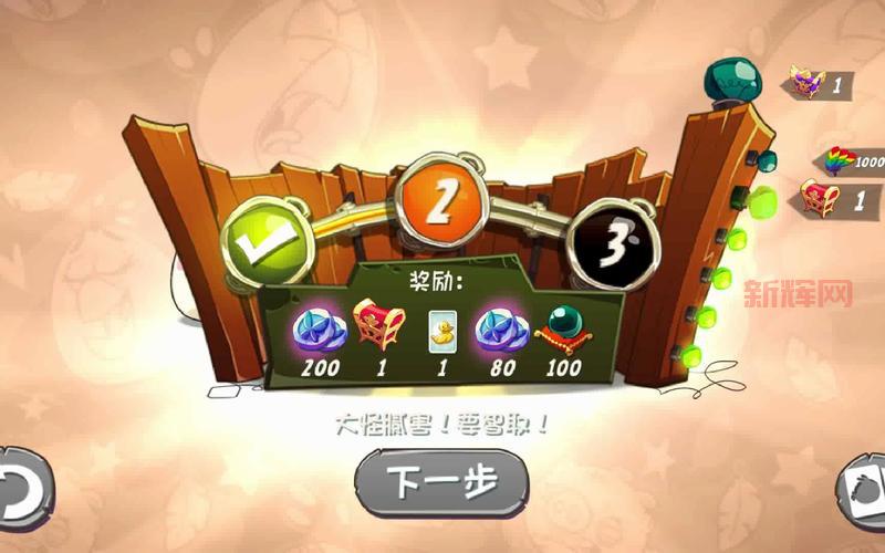 愤怒的小鸟2每日挑战难不难？老玩家分享通关秘籍！