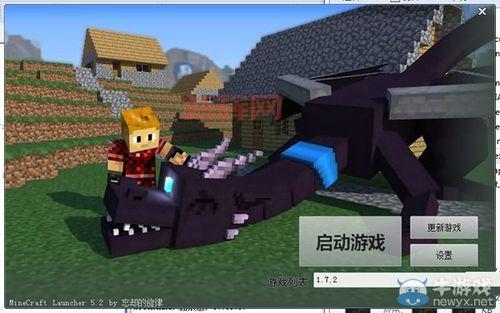 想要我的世界1.7.2mod大全？这几个网站超好用！