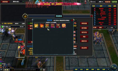 梦三国2礼包码真实有效吗?教你辨别真假礼包码!