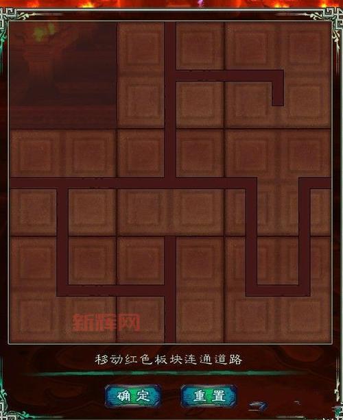 仙剑奇侠传5怎么快速刷钱?加钱秘籍让你富可敌国!