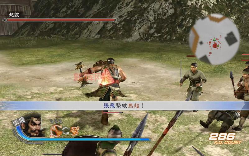 真三国无双6全武器获得方法详解，看完就会！