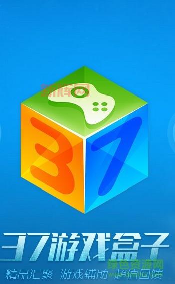 手机免费游戏下载怎么找？这几个方法一定帮到你！