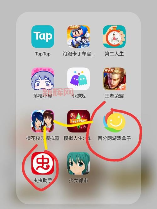 手机免费游戏下载怎么找？这几个方法一定帮到你！