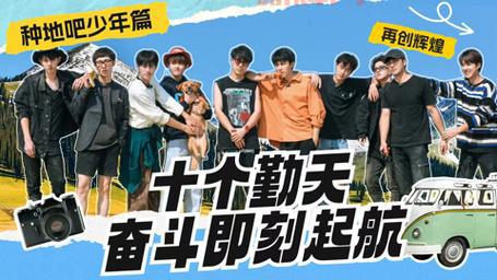 莽荒纪斗帝最新章节最新内容揭晓,少年逆天传奇再度起航