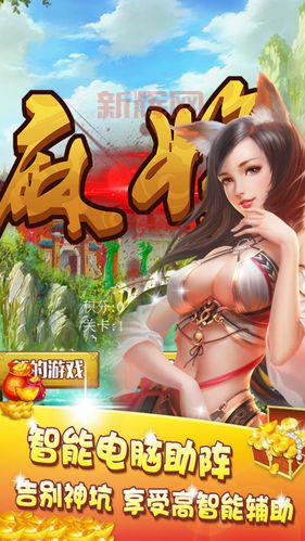 安卓手机单机游戏破解版资源分享，免费畅玩不用愁！