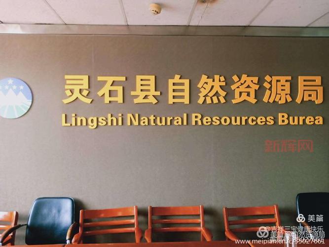 先锋资源网：海量高清资源尽在掌握