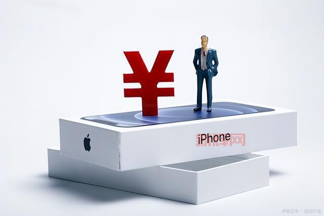 苹果市值一夜蒸发1363亿美元,痛失全球市值第一宝座