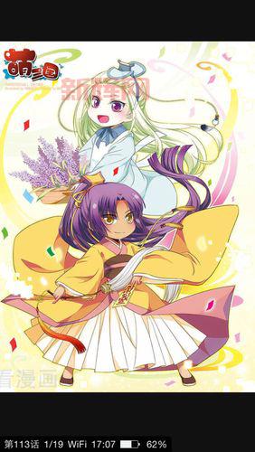 想看萌三国漫画吗?这些角色你一定会喜欢的!