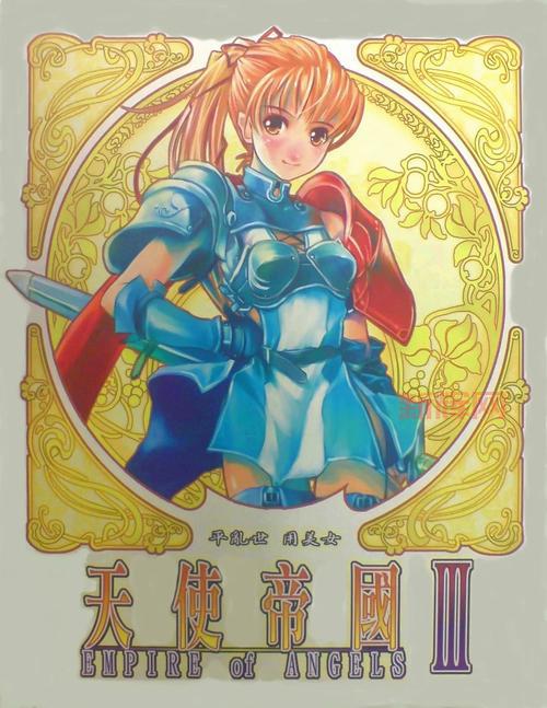 寻找天使帝国手机版下载？官方正版安卓版下载看这里！