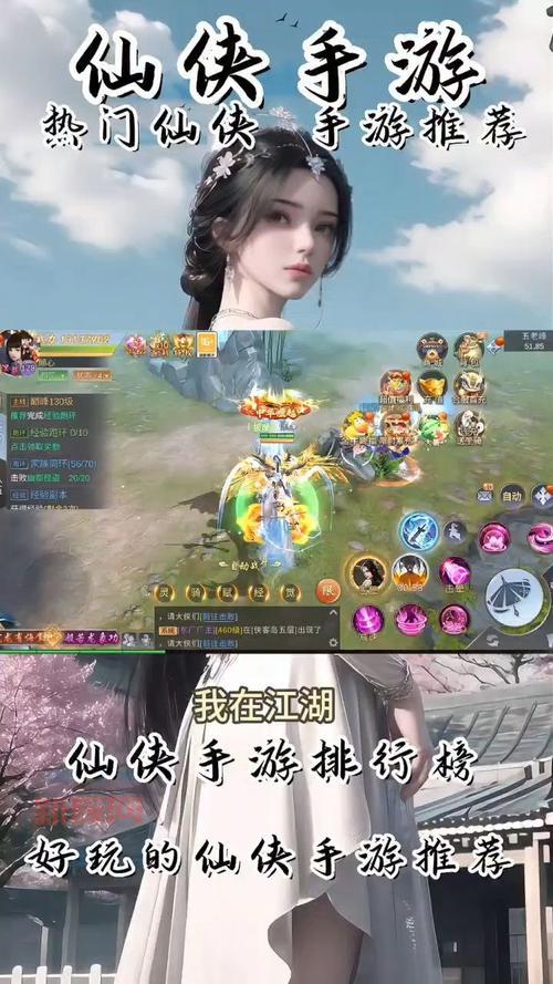 金庸武侠手游推荐,带你重温经典武侠世界!