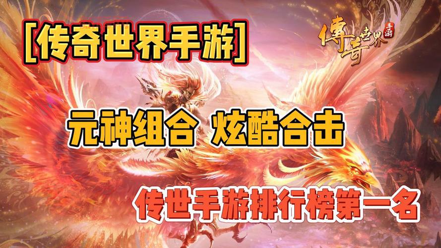 金庸武侠手游推荐,带你重温经典武侠世界!