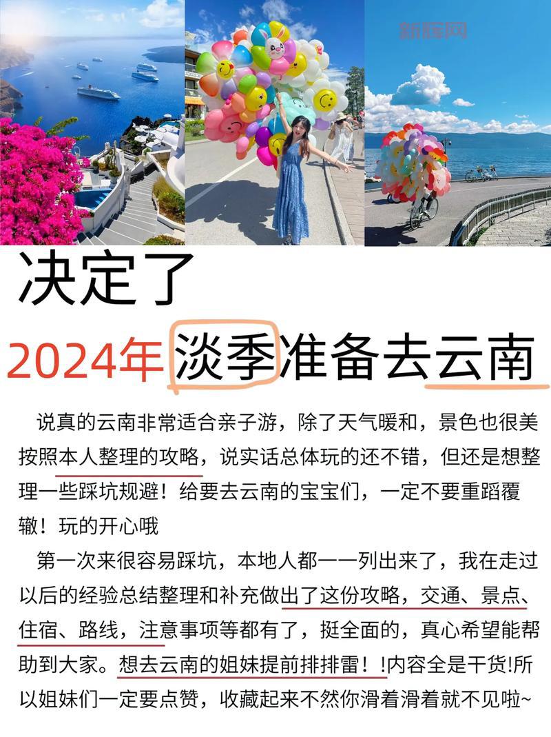 还在纠结流浪武士加点2023？这份攻略给你答案！