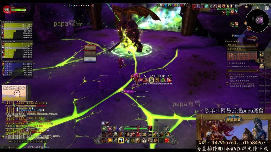 各职业法师塔外观一览,这些细节你注意到了吗?