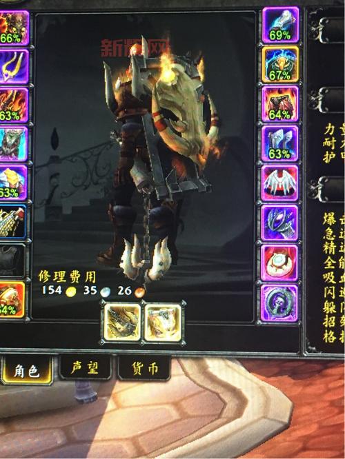 各职业法师塔外观一览,这些细节你注意到了吗?