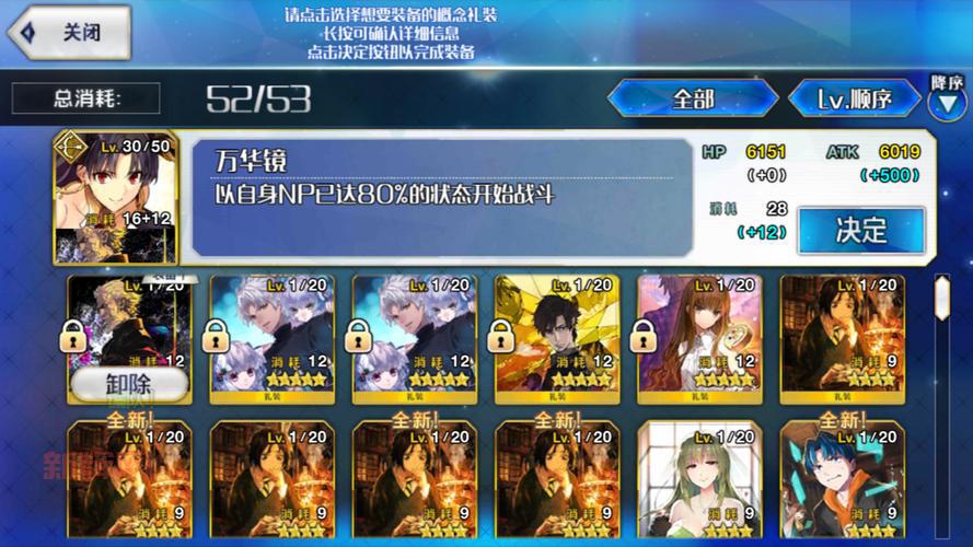 赛尔号怀旧服有雷伊吗？想知道就赶紧点进来看看吧！