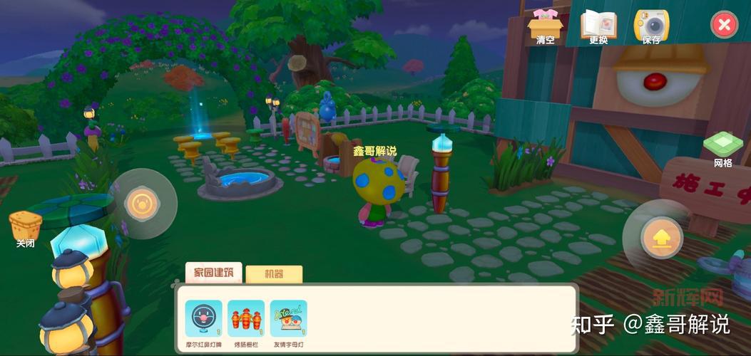 摩尔庄园新手任务卡在哪儿了?这份攻略帮你解决难题!