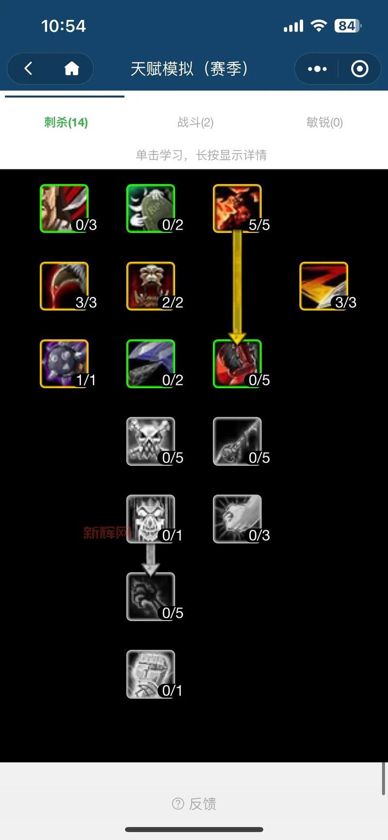 德玛用什么符文天赋?大神玩家都这么选!