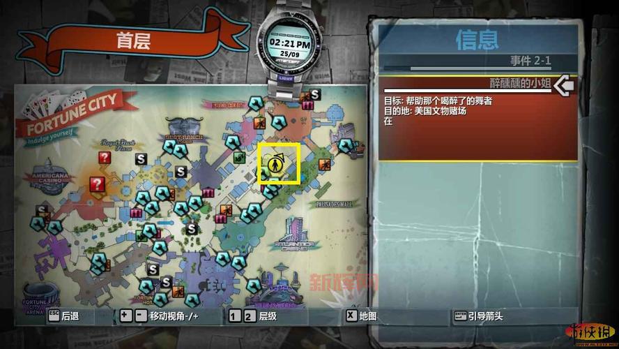 丧尸围城2绝密档案:全新城市与丧尸挑战一览