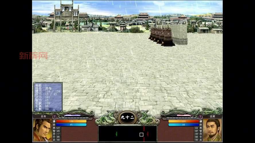 三国群英传单机游戏：重温经典三国历史战役