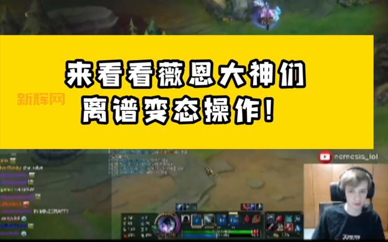 暗夜猎手薇恩台词背后的故事，你真的了解吗？