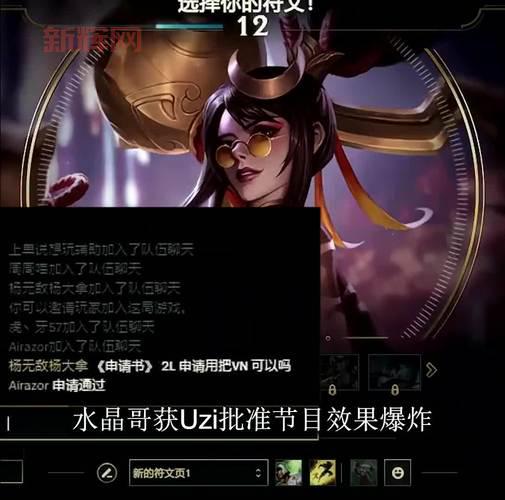 暗夜猎手薇恩台词背后的故事,你真的了解吗?