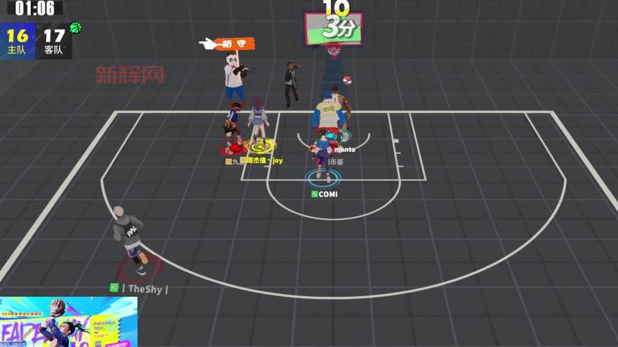 打篮球游戏破解版怎么下载?手把手教你安装!